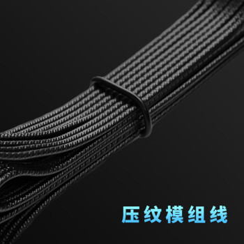海韵（SEASONIC）1600W PRIME至尊旗舰白金ATX3电源 支持5090/9070