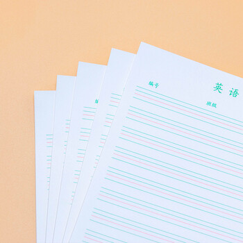 惠朗(huilang)30张/5本装16K英语作业纸英文字母拼音学生练习纸学生作业本 7016