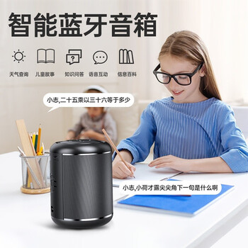 MCV8蓝牙音箱怎么样?好不好？评价很好吗