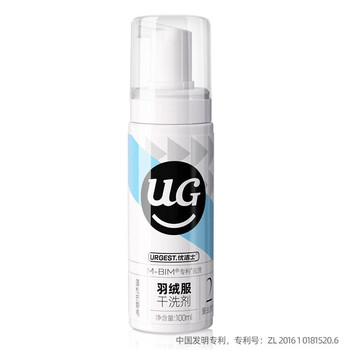 优洁士 羽绒服清洗剂100ml*1瓶棉衣免水洗干洗剂泡沫去污去油渍干洗剂