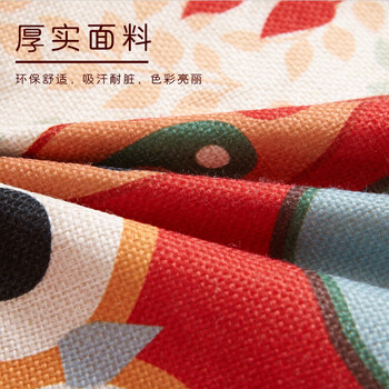 九洲鹿 率真小鹿亚麻风格办公室午睡沙发床头卡通抱枕靠垫 45X45cm