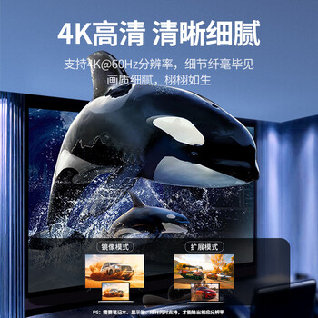 绿联Type-C转HDMI母转接头适用雷电4/5线转换器高清4K60/2K144Hz投屏USB-C扩展接Mac笔记本手机平板 绿联Type-C转HDMI母转接头适用雷电4/5线转换器高清4K60/2K144Hz投屏USB-C扩展接Mac笔记本手机平板