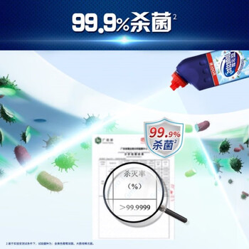 蓝多霸洁厕灵 马桶清洁剂 洁厕啫喱淡雅茉莉香 500g+100g除菌洁厕啫喱