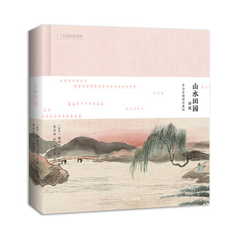 世界名画全集 世界名画全集型号规格- 京东