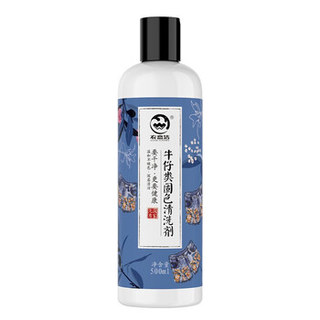 衣恋洁衣服固色剂300ml新衣棉麻牛仔裤防掉色锁色易褪色衣物增深增艳剂