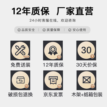华宇天地201不锈钢1.2米办公桌二斗方桌电脑桌车间工作台实验室