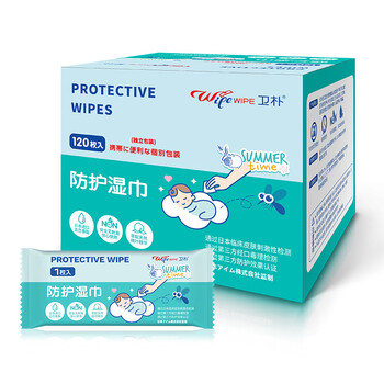 卫朴（WIPE WIPE）防护湿巾单片装*120片不含酒精室内户外防护儿童防叮咬湿巾