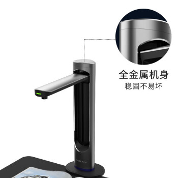 维山（VIISAN）高拍仪 5200万高清像素 AI智能识别扫描仪 A3幅面连续扫描自动展平 扫描仪高拍仪VEE36905