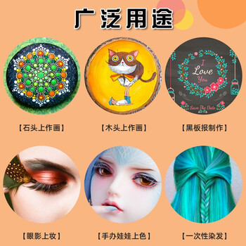 蒙玛特(Mont Marte)色粉笔24色 彩色粉笔画画粉画棒美术绘画粉彩棒儿童彩笔套装学生色粉画铁盒装MMPT0017美术写生 蒙玛特(Mont Marte)色粉笔24色 彩色粉笔画画粉画棒美术绘画粉彩棒儿童彩笔套装学生色粉画铁盒装MMPT0017美术写生