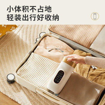 摩动便携式烧水杯650ml便携电热水壶电热水杯316不锈钢煮茶泡奶旅行加热烧水壶生日礼物MD-DSB01B
