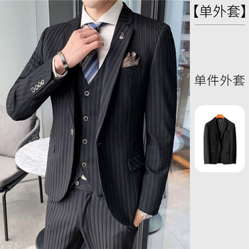 小西装男套装修身三件套伴郎团礼服商务休闲正装男士显瘦舒适百搭男式