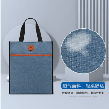 优必利 学生补习袋 多功能手提袋 公文包 大容量办公文件袋 小学初中高中手提补习袋 竖款 21008A黑色 优必利 学生补习袋 多功能手提袋 公文包 大容量办公文件袋 小学初中高中手提补习袋 竖款 21008A黑色