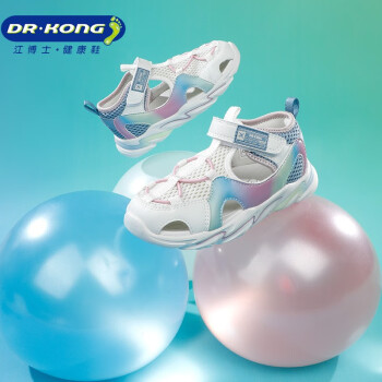江博士（DR·KONG）凉鞋2022夏季男女童魔术贴时尚中大童健康儿童凉鞋 白色 #27