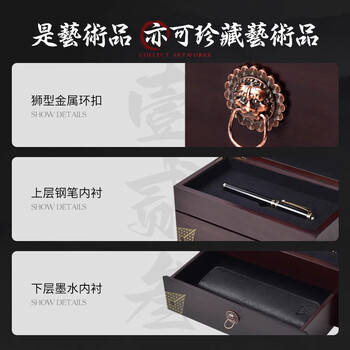 V.V.A（威锋）【毕业季礼品定制】宝珠笔签字笔精致笔袋办公高端商务礼品轻奢男士送礼金石墨黑色