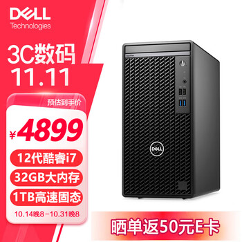 delloptiplex3020型号规格- 京东