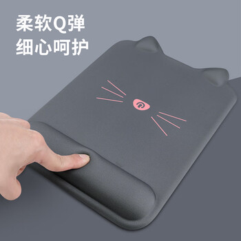 镭拓（Rantopad）TOTO猫耳朵 硅胶手腕托护腕鼠标垫 大号 -深灰