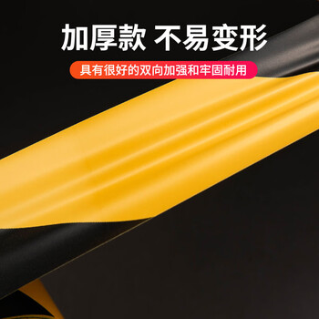 齐心(Comix)防台风胶带黄黑加长警示胶带 警示条斑马线安全5S胶带48mm*33m(1卷) JS4833M-1