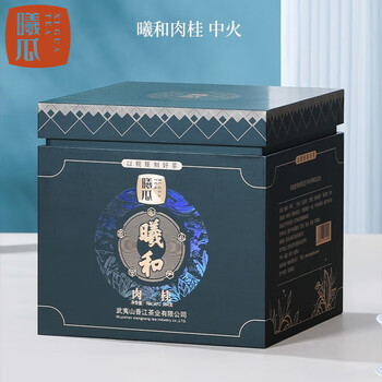 曦瓜乌龙茶曦和武夷岩茶肉桂504g 中火礼盒装 口粮茶 曦瓜乌龙茶曦和武夷岩茶肉桂504g 中火礼盒装 口粮茶