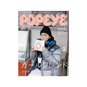 popeye杂志新款- popeye杂志2021年新款- 京东