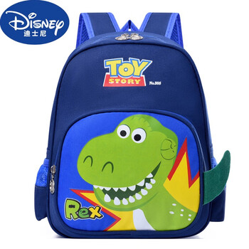 迪士尼(disney)卡通恐龙儿童幼儿园书包3岁5岁中大班小男孩背包透气