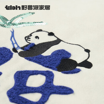 野兽派家居（tbh）熊猫嘭嘭发财麻将靠垫办公室抱枕靠垫床头双面车载靠枕 38*30cm