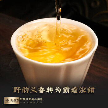 新益号茶叶普洱茶生茶古500老班章古树茶云南勐海生普洱饼茶礼盒装