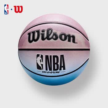 Wilson威尔胜官方NBA DRV ENDURE系列渐变设计PU室内外通用7号篮球礼物