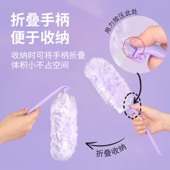 BeeSurg 秉秀除尘掸泡泡掸子仿生吸附灰尘掸可折叠不扬尘抗菌清洁替换掸头6个