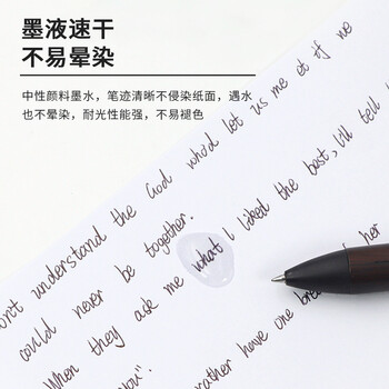 三菱(uni)Jetstream系列SXR-80多功能中油笔芯 圆珠笔替芯0.5mm 红色 10支装 三菱(uni)Jetstream系列SXR-80多功能中油笔芯 圆珠笔替芯0.5mm 红色 10支装