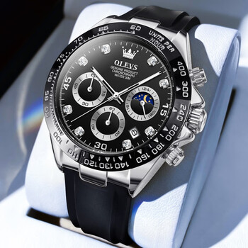 欧利时瑞士认证手表男士多功能运动时尚潮流防水男款大表盘石英腕表