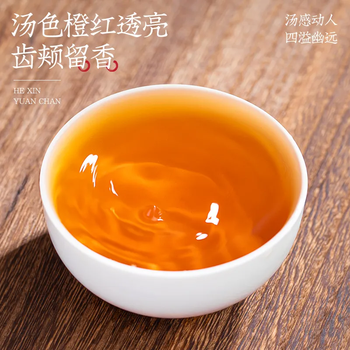 匠界凤凰单枞鸭屎香茶叶新茶正宗潮州特级凤凰单丛礼盒装250g礼盒送礼