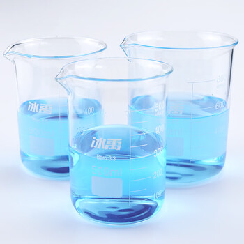 冰禹 BYrl-199 高硼硅玻璃烧杯 耐高温刻度杯 耐高温刻度杯 小学科学实验室烧杯 250ml（2个）