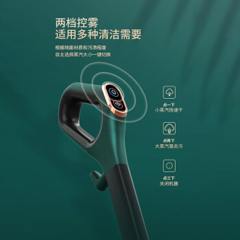 宝家丽吸尘器质量揭秘：MS-100蒸汽拖把靠谱吗？-图片3