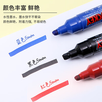 uni三菱（uni）双头记号笔PM-150TR 速干多用签字笔光盘笔物流记号标注笔 黑色 单支装