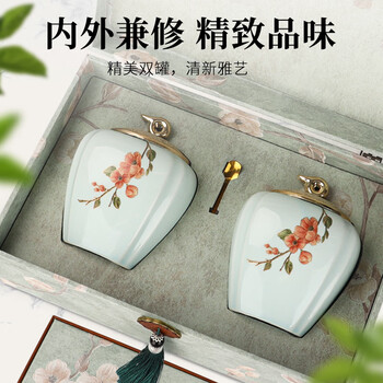 第一江南茉莉花茶横县浓香特级200g茉莉龙豪花草茶叶礼盒春茶端午节送礼品