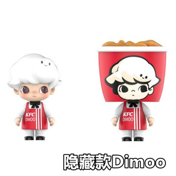 kfc肯德基dimoo盲盒玩具薯条圣代可乐汉堡dimoo炸鸡隐藏款