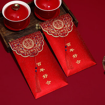 佳茉婚礼红包袋喜字红包结婚专用万元改口红包一对改口费大号2026新款新年春节婚礼订婚加厚金葱2个装