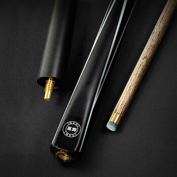 英辉（INVUI）台球杆美式黑8斯诺克小头杆中式3/4分体式英式桌球杆 Z-01