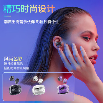 JBL TUNE BUDS2 琉璃豆真无线蓝牙耳机 运动耳机 主动降噪 苹果华为小米带麦游戏耳机 迷幻紫