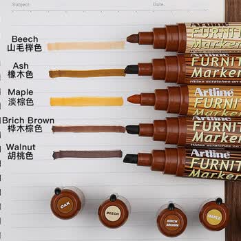 【开学必备】旗牌（Shachihata）Artline 木质家具木纹笔除旧翻新瑕疵划痕修补修复笔 方头 2.0-5.0mm MAHOGAN红褐色EK-95