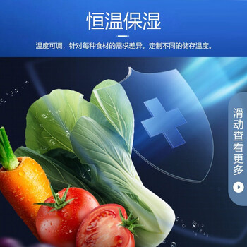美菱SC-168FL冰柜如何呢？质量评分好么