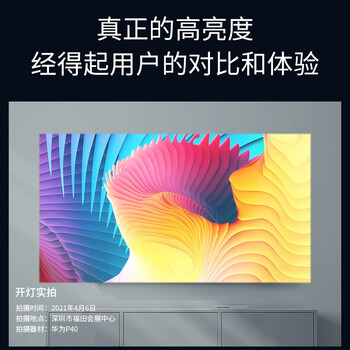 璟甄M6投影仪靠谱吗？使用反馈如何