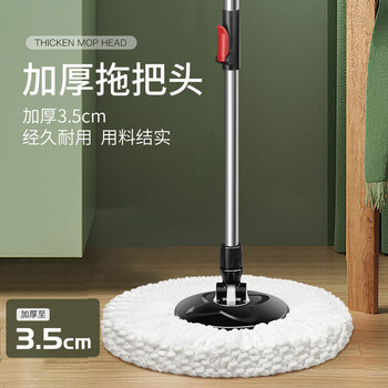 百世优品旋转拖把头配件5个装超细纤维拖布头吸水替换棉头墩布通用款加厚 百世优品旋转拖把头配件5个装超细纤维拖布头吸水替换棉头墩布通用款加厚