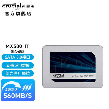 人気絶頂 Crucial 未開封新品 SSD1000GB 外付けハードディスク ...
