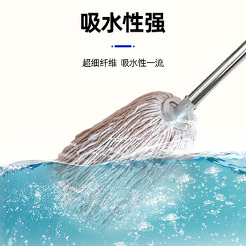 喜润家棉线拖把家用一拖净海绵拖布胶棉墩布尘推木地板瓷砖棉线洗车排拖