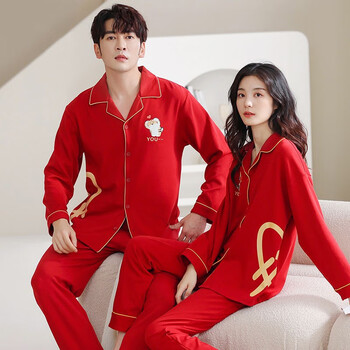 佑纪芙品牌情侣睡衣纯棉秋冬季长袖心形新婚结婚喜庆红色家居服套装春秋红色 女M 男L