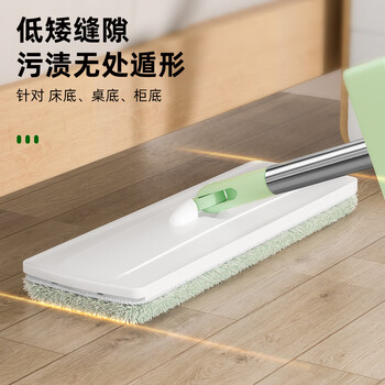 3M思高免手洗平板拖把32cm杆长130cm3布FH3家用一拖净免手洗2025