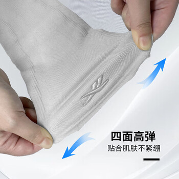 锐步小腿护腿套男女运动护腿跑步护膝篮球足球弹力加压护具骑行灰M