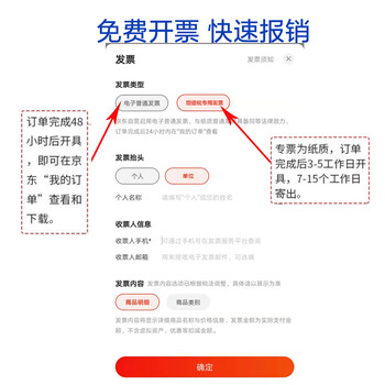 锐神尘推油清香防静电3.2L*4整箱养护大理石瓷砖地板家具牵尘增亮