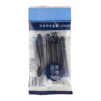 英雄（HERO）钢笔墨囊 2302B 口径2.6mm  6支装 蓝黑色